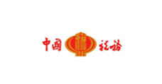 南京中国税务